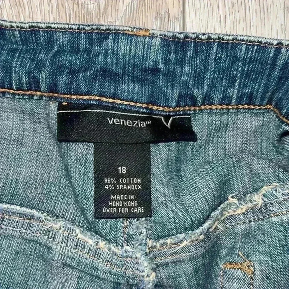 Venezia skirt - Picture 4 of 8